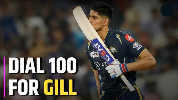 Shubman Gill Creates History ! Breaks Virat Kohli's Record To Unlock This Milestone In IPL......