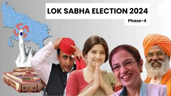 Lok Sabha Phase 4 : All Candidates and Constituencies Of Phase 4 Election on May 13