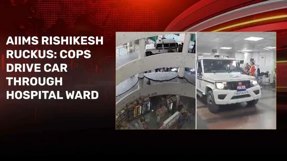 Police Drive To 4th Floor Of AIIMS Rishikesh To Arrest Molestation Accused, Video Gets Viral