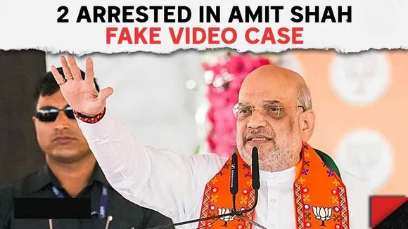 Amit Shah Fake Video Case : Police Arrested Arun Reddy and Other Congress Workers In Case