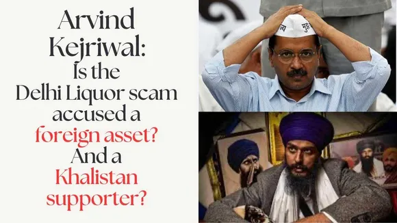 Arvind Kejriwal In New Trouble ? Delhi L-G Suggested NIA Test Against Kejriwal Pro-Khalistani Funding