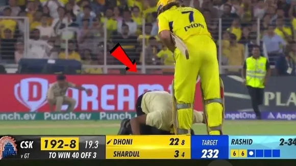 Man Breaches Security, Touches MS Dhoni's Feet On Ground, Arrested In Trespassing Casw