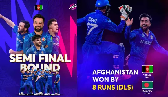 AFG vs BAN: Afghanistan Created History, Reached the Semi-finals of T20 World Cup