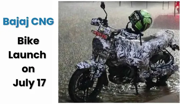 Bajaj CNG Bike Launch Postponed Till July 17, Know Why?