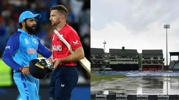 India vs England T20 WC Semi Final : Rain Lashes Guyana For 12 Hours Straight, Rain Alert Tomorrow !