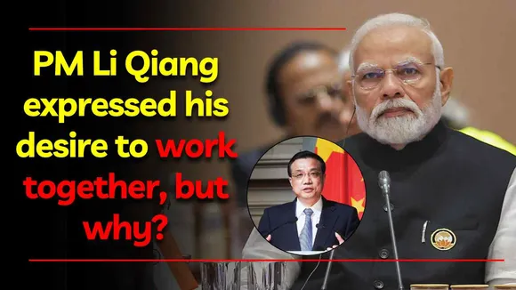 In his congratulatory message to PM Modi | Li Qiang expressed his desire to work together!