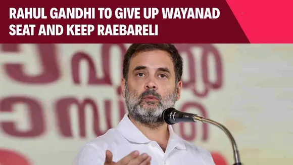 Rahul Gandhi To Keep His Seat In Lok Sabha For Rae Bareli, Priyanka Gandhi To Make His Electoral Debut From Wayanad