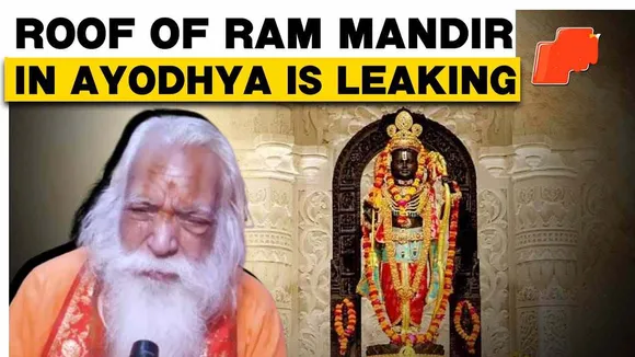 Ayodhya's Ram Mandir Roof Leaks Amid Heavy Rainfall, Cheif Temple Priest Urges Attention