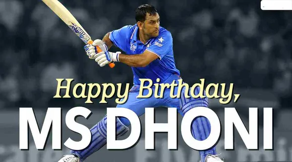 Happy Birthday MS Dhoni !, Here are Some Wonderful Knocks In Cricket By 'Thala'