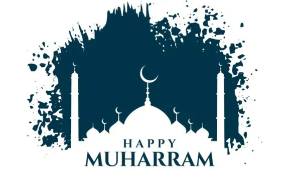 Muharram 2024: Why Muharram is Celebrated and How It Is Celebrated
