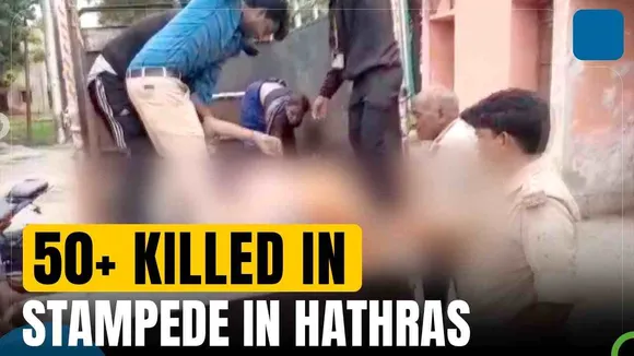 Hathras Stampede Incident : Atleast 116 Died at Satsang In UP's Hathras, CM Yogi Announces Help