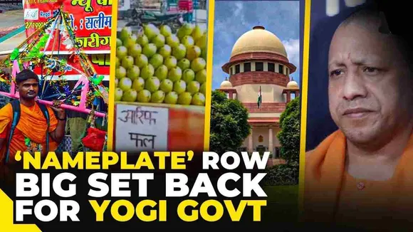 Supreme Court Orders Interim Stay On UP Govt's Kanwar Yatra Shops 'Nameplate' Orders Till July 26
