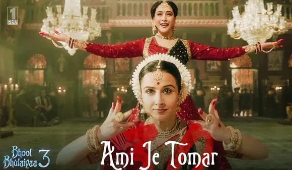 Bhool Bhulaiyaa 3: Madhuri-Vidya's Aami Je Tomar 3.0 Will be Released Tomorow