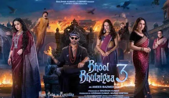 Bhool Bhulaiyaa 3 Trailer: Madhuri Dixit or Vidya Balan; Who is Manjulika?