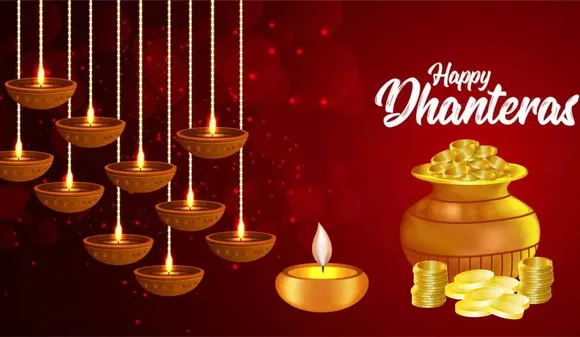 Dhanteras 2024: Check Shubh Muhurat, Time, Puja Vidhi and More Details