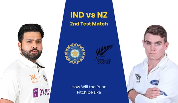 IND vs NZ 2nd Test Pitch Report: How Will the Pune Pitch be Like, Know What is the Record