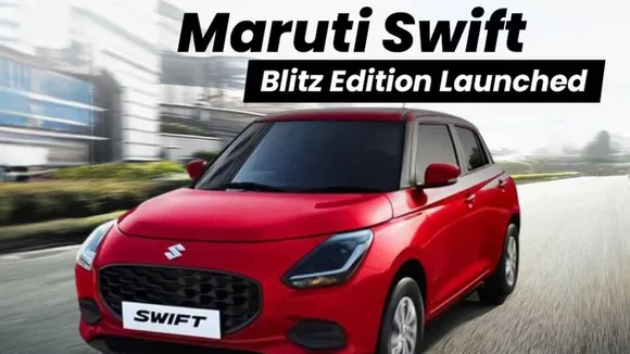 Maruti Swift Special Edition 'Blitz' Launched: Starting Price RS 6.49 Lakh