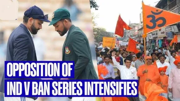 Prohibitory Orders Imposed in Gwalior ahead Of India-Bangladesh T20 Match, How Will It Effect Match ?