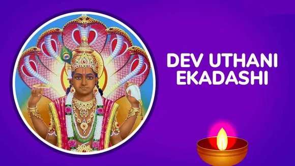 Dev Uthani Ekadashi 2024 Date and Time, What is Its Significance and Rituals ? Know Here