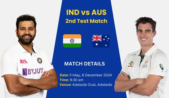 IND vs AUS 2nd Test Match Details: Rohit Sharma will be in the Second Test, Know what will be the strategy