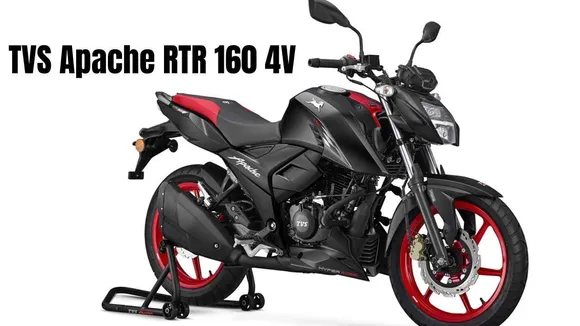 TVS Apache RTR 160 4V Launched With New Variant