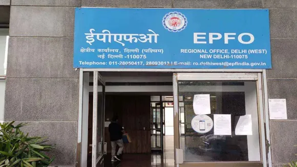 EPFO Approves Higher Interest and Simplified Claim Process