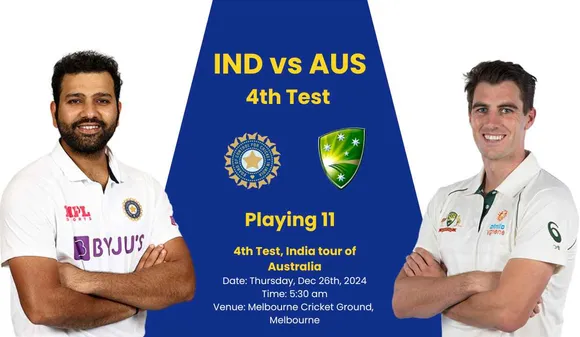 IND vs AUS: This could be India's playing 11 in the fourth Test, know who is in and who is out?