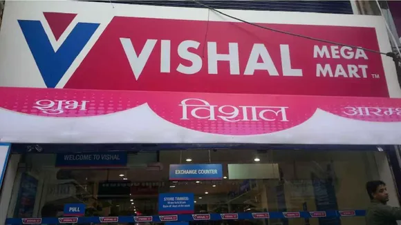 Vishal Mega Mart IPO GMP Reached Above Rs 20