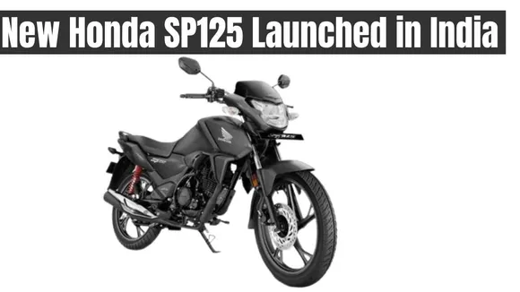 New Honda SP125 Launched in India, Starting Price ₹91,771