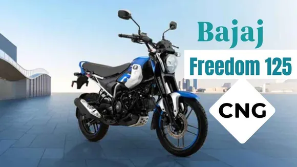 Bajaj Freedom-125 CNG Bike Became Cheaper by ₹ 10,000 Now Available at a Starting Price of ₹ 89,997