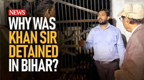 Khan Sir Detained By Police Had Participated in Protest Against BPSC