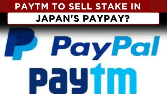 Paytm is Selling its Stake in Japan's PayPay Both The Companies Had a Partnership in 2018