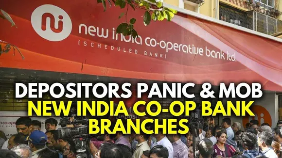 Case Registered Against Former Manager of New India Co-operative Bank for Financial Mismanagement