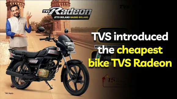 TVS introduced the cheapest bike TVS Radeon