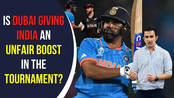 Is Dubai Giving India an Unfair Boost in the Tournament?