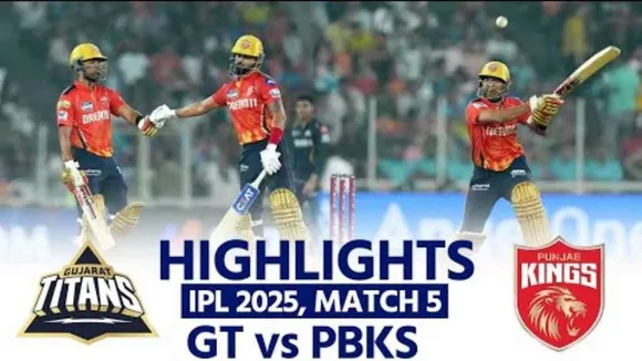 GT vs PBKS Match Highlights: Punjab Defeats Gujarat by 11 Runs