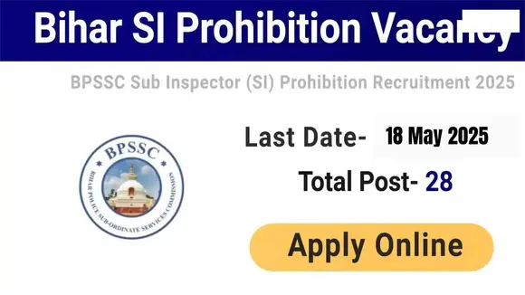 BPSSC Sub-Inspector Recruitment 2025: Admit Card Release Date, PET Details