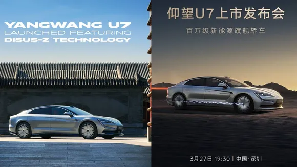 BYD Yangwang U7 Stuns with DiSus-Z Suspension: Smooth Ride Like Never Before