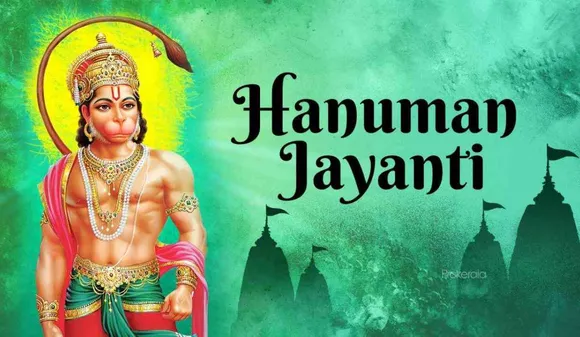 Hanuman Jayanti 2025: Why It Is Celebrated Twice a Year, Date and Significance