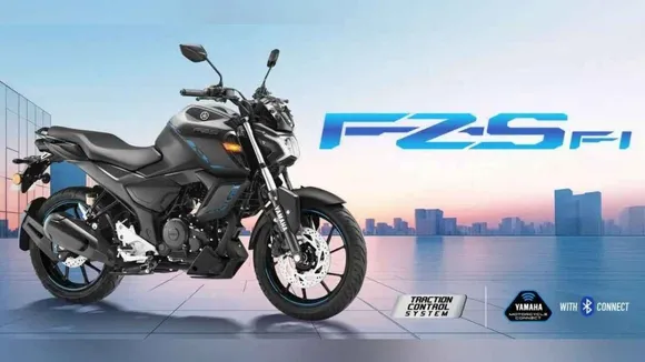 Yamaha FZ-S Fi 2025 Launch: New Engine, Color Options & Sporty Design