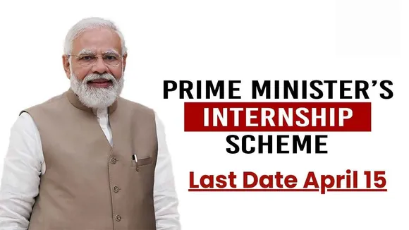 PM Internship Scheme Phase 2: Last Date April 15, 10th Pass Can Apply, ₹5000 Stipend