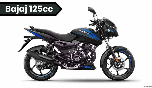 Bajaj to Launch New 125cc Bike in FY 2026 Expected Launch, Details & More