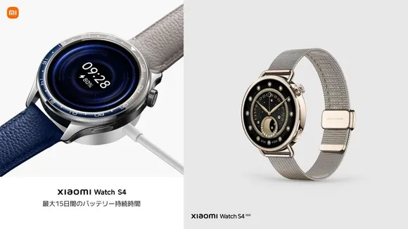 Xiaomi Watch S4 (41mm) Launched: Price, Features, and Battery Life