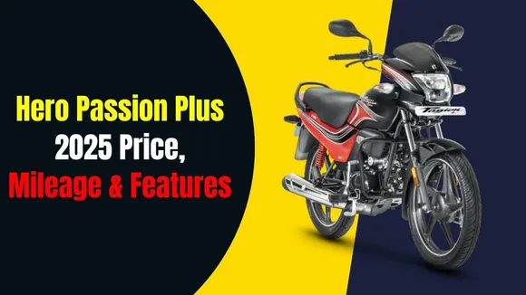 Hero Passion Plus 2025: Price Reduced After GST Cut