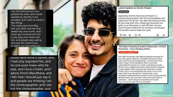 Smriti Mandhana – Palash Muchhal Wedding Postponed Rumors: What’s Confirmed