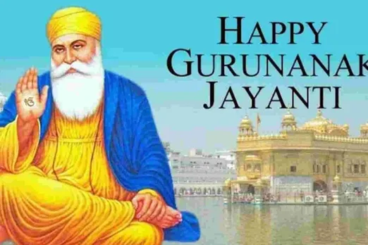 Guru Nanak Jayanti 2025: Date, Significance, Rituals, and Celebrations of Gurpurab