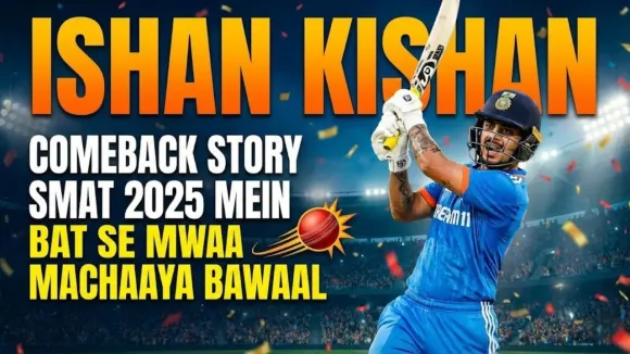 7 Big Reasons Ishan Kishan Is Back in Team India Race