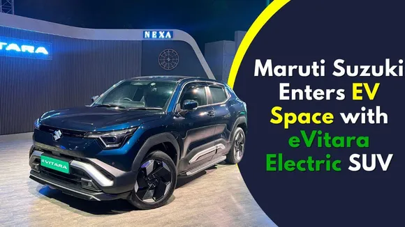 Maruti Suzuki eVitara Electric SUV to Launch in India in December 2025