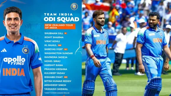 IND vs NZ ODI Series: Team India Squad Announced, Gill Returns, Bumrah & Hardik Rested