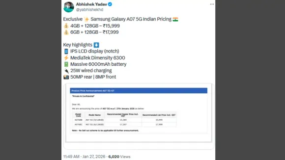 Samsung Galaxy A07 5G